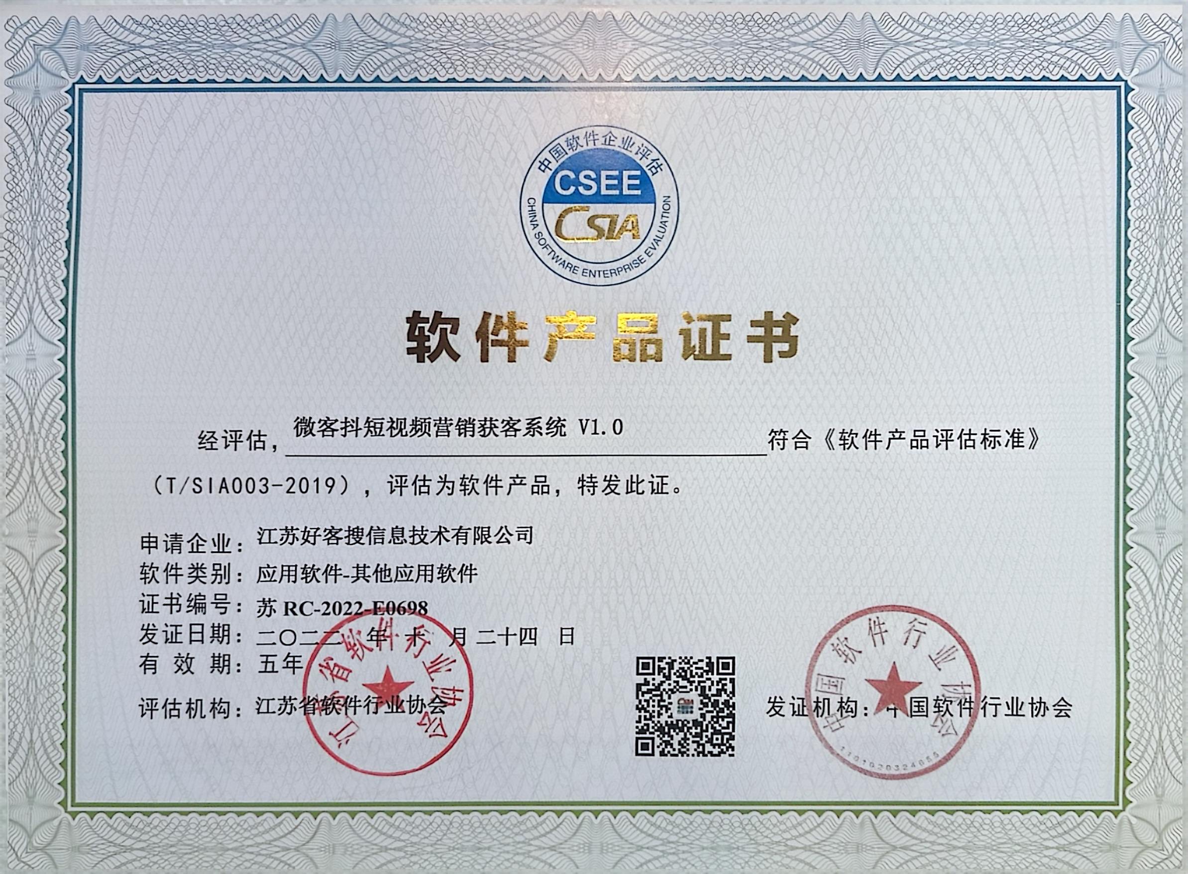 凤城做seo的过程中哪些细节是被我们忽略的？